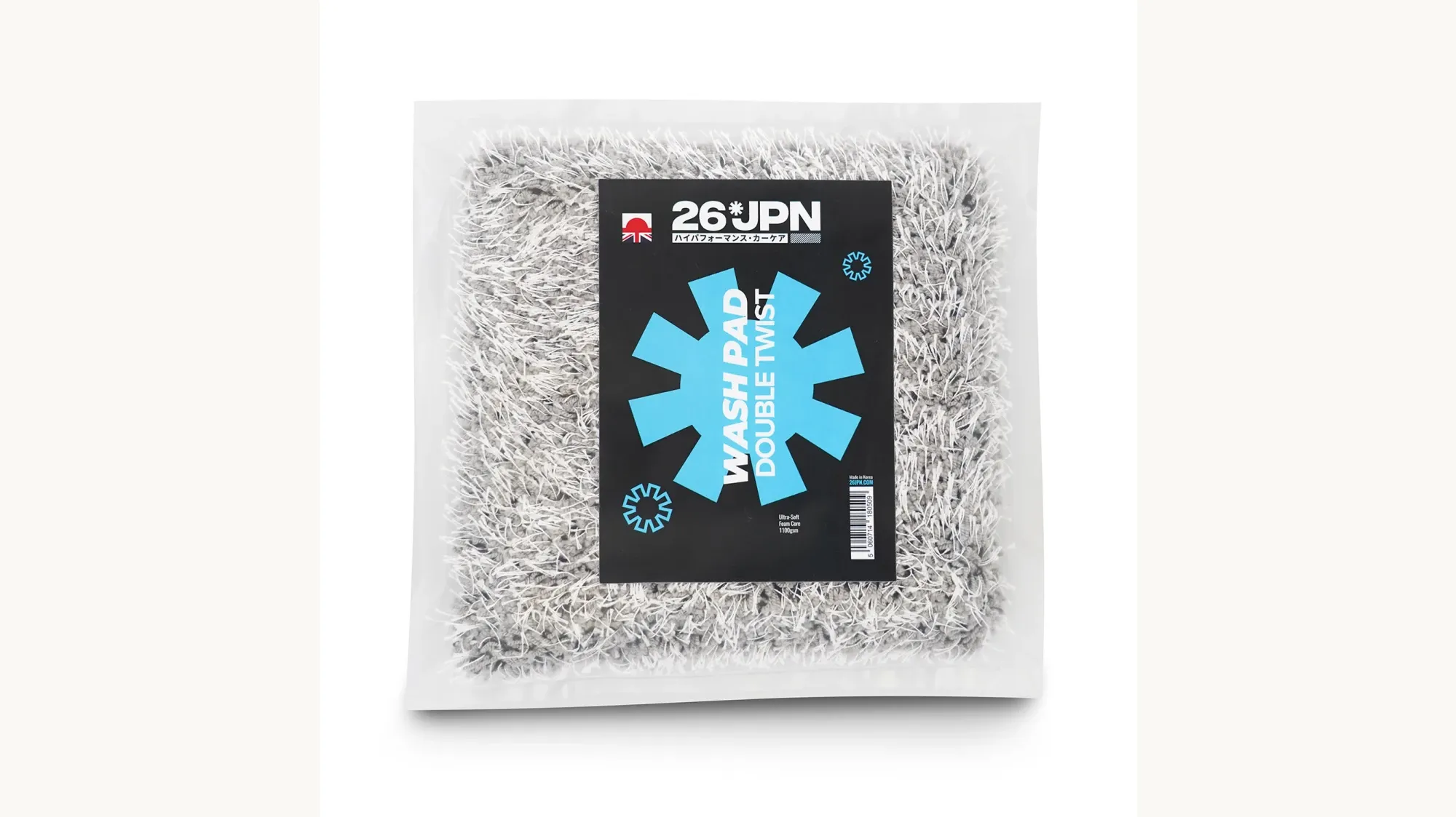 Douple Twist Wash Pad pesutyyny